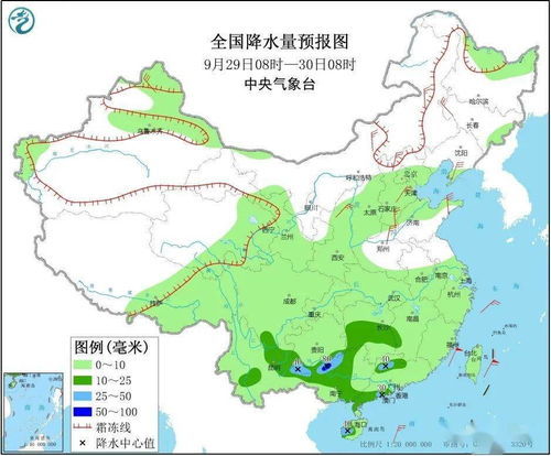 绥中天气预报一周（天气预报绥中查询一周）