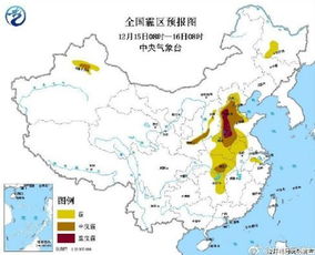 淮南天气预报15天查询（淮南天气预报15天查询全椒县天气）
