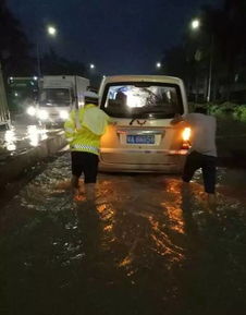 广州今天特大暴雨(广州今天特大暴雨事件) 广州今天特大暴雨(广州今天特大暴雨事件)