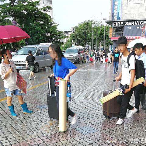 19号几点下雨（19号几点下雨深圳）