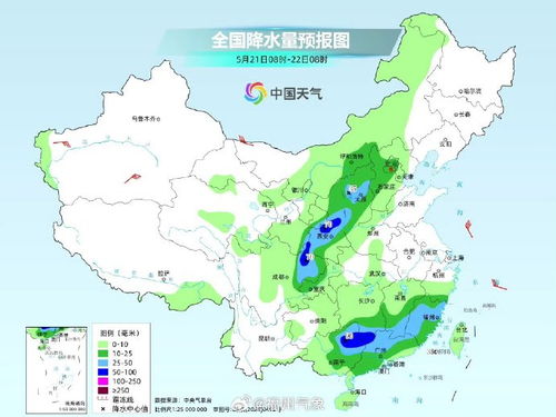 厦门天气预报15天天气（厦门天气预报15天天气厦门海沧新阳）