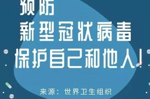 疫情三年，我们如何走出至暗时刻？2023年疫情最新消息今天带来的启示