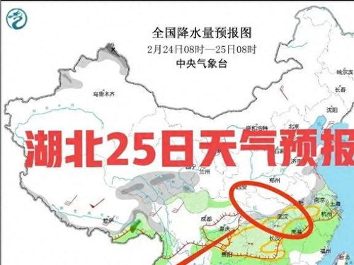 黄石天气预报,一座城市的冷暖叙事 黄石天气预报,一座城市的冷暖叙事