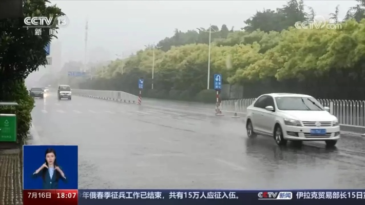 中央气象台今日天气，全国多地迎来强对流天气，出行需注意安全