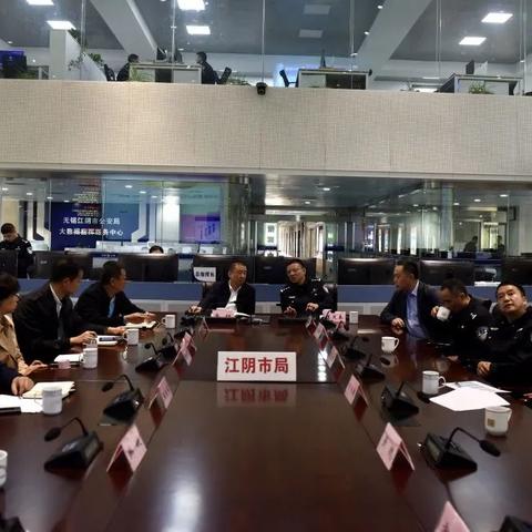 江阴40天天气预报,数据背后的生活智慧与科学思考 江阴40天天气预报,数据背后的生活智慧与科学思考