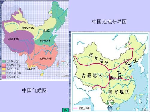 邵东天气，一方水土的呼吸与情绪
