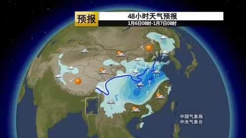 平阳天气预报，山海之间的气候密码