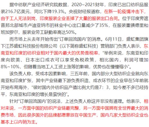 2023第三波疫情已至,我们如何与新常态再次握手 2023第三波疫情已至,我们如何与新常态再次握手