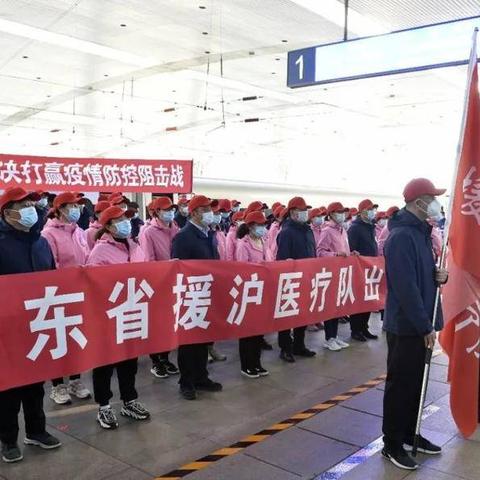 上海疫情最新消息,防控措施持续优化,社会运行有序恢复 上海疫情最新消息,防控措施持续优化,社会运行有序恢复
