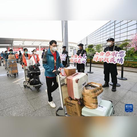 上海疫情最新消息,防控措施持续优化,社会运行有序恢复 上海疫情最新消息,防控措施持续优化,社会运行有序恢复