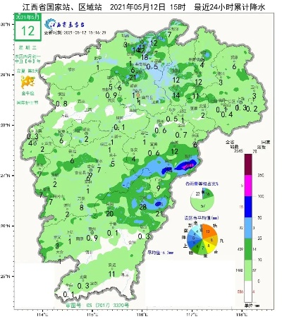 江西天气过山车预警,未来15天晴雨交替,这些细节别忽略 江西天气过山车预警,未来15天晴雨交替,这些细节别忽略
