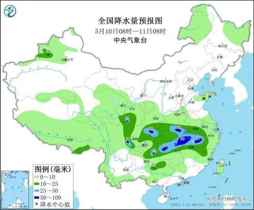 内蒙古未来15天天气预报,冷暖交替频繁,注意防风保暖 内蒙古未来15天天气预报,冷暖交替频繁,注意防风保暖