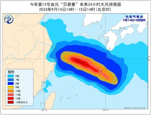 一张图里的风之轨迹,解读台风路径图的科学与温度 一张图里的风之轨迹,解读台风路径图的科学与温度
