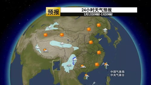 宜城天气预报15天,晴雨交替间的城市脉动 宜城天气预报15天,晴雨交替间的城市脉动