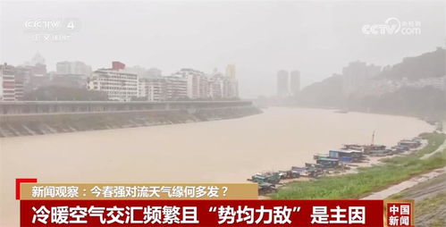 汨罗天气预报，一座古城的冷暖与诗意