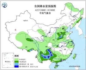 湖北黄石天气预报,晴雨之间,山水之城的气候密码 湖北黄石天气预报,晴雨之间,山水之城的气候密码