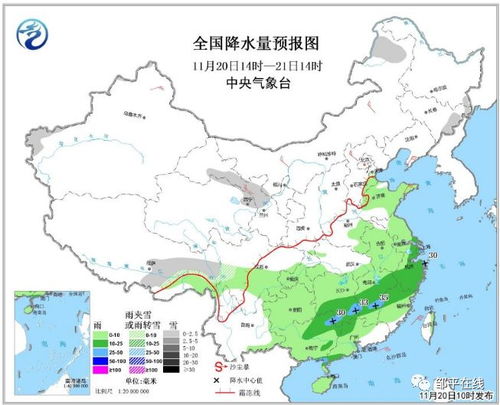 湖北黄石天气预报,晴雨之间,山水之城的气候密码 湖北黄石天气预报,晴雨之间,山水之城的气候密码
