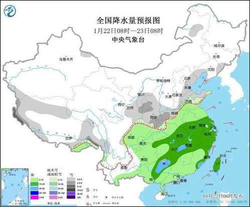 伊春天气预报15天查询，提前规划，从容应对林都天气变幻