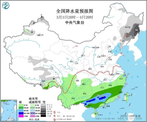 嫩江天气预报15天,掌握气候脉搏,从容应对春日多变天 嫩江天气预报15天,掌握气候脉搏,从容应对春日多变天