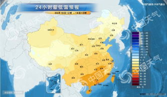 合肥天气预报15天,秋意渐浓,气温起伏需留意 合肥天气预报15天,秋意渐浓,气温起伏需留意