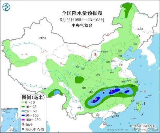青岛一周天气预报,海风轻拂,晴雨相间,出行请注意防暑防晒 青岛一周天气预报,海风轻拂,晴雨相间,出行请注意防暑防晒