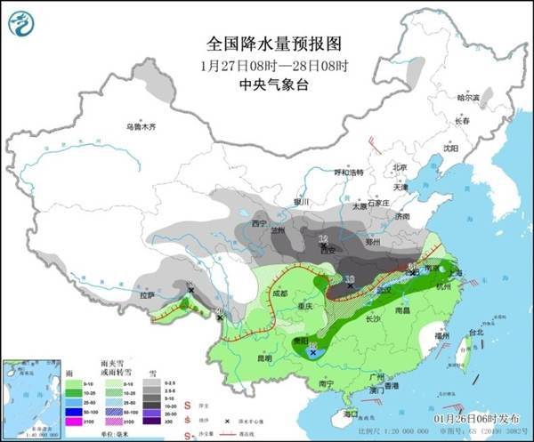 河南洛阳天气预报，古都风云变幻，出行必备指南